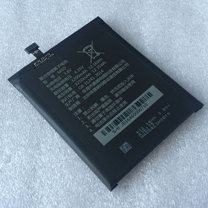 8848钛合金手机M3 M4 M5M6 原装电池  正品 聚合物锂电池 M5D电池
