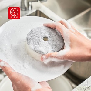 出口日本海绵百洁布擦洗碗布带吸盘架家用不伤锅去污去油刷锅清洁