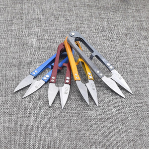 diy饰品配件 u形剪刀  手作工具针线活工具 十字绣线头小剪刀