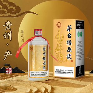 茅乡原浆酒