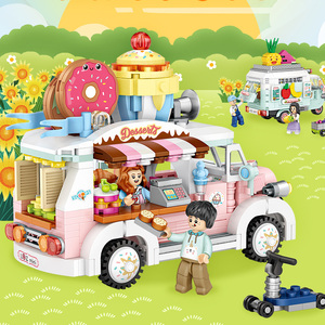 loz俐智积木迷你水果车1737小颗粒拼装成人立体女孩创意摆地摊