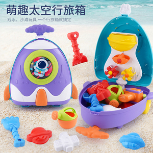 婴儿童玩沙滩宝宝小黄鸭子洗澡玩具挖沙子戏水上铲子工具网红花洒