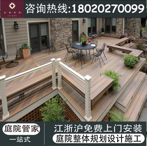 南京塑木地板户外露台木塑葡萄架塑木栈道公园栏杆楼顶地板安装