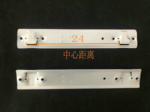 方太油烟机挂板挂勾
