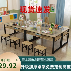 玻璃绘画桌美术桌幼儿园学生画画辅导培训班课桌椅组合书法画室桌
