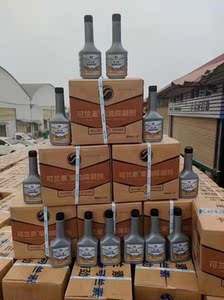 990人付款淘宝可兰素柴油降凝剂,车卖了,用不着了t_1482725550633