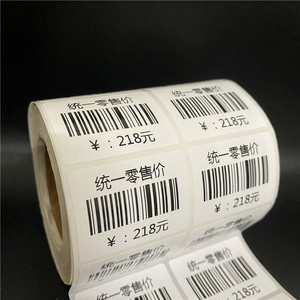 统一零售价标签