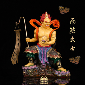 纯铜彩绘鬼王面然大士铜像面燃鬼王焦面大士爷普渡公羽林寺庙斋堂