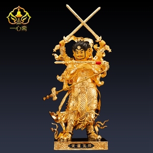 一心斋19英寸天蓬元帅神像猪八戒猪悟能佛像道教铜像道教供奉摆件