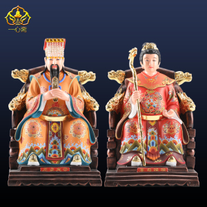 玉皇大帝神像铜