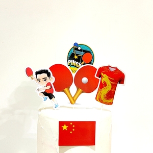 乒乓球主题蛋糕