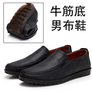 老北京布鞋男仿皮鞋牛筋底舒适工作鞋全黑色商务亮面男士休闲皮鞋