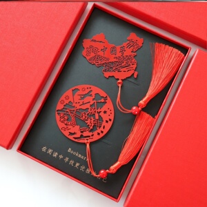 文创周边定制可以刻字的纪念品红色文化书签流苏红色主题文创产品