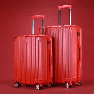 璐璐凯帝拉杆箱24寸静音万向轮磨砂防刮行李箱26寸登机旅行箱20寸