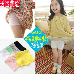 高腰小朋友中大女孩子小学生4岁十公主女童内裤安全女生6岁中大童