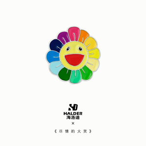 halder毛衣别针 太阳花彩色向日葵合金属胸针 可爱徽章小饰品