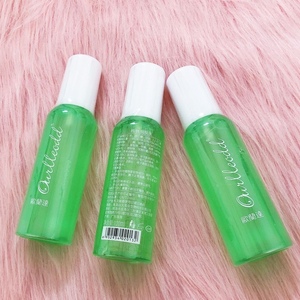 欧兰达植物润肤水 国际雅兰原液欧兰达水