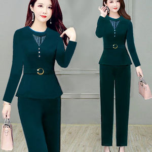 2024春秋季套装女新款韩版时尚气质显瘦长袖修身大码两件套女装潮