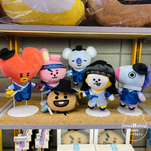 韩国bts防弹少年团bt21韩服站立毛绒公仔限量版娃娃可爱创意玩偶