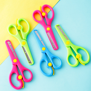 剪刀学生安全 美工可爱一年级小学生专用便携式不伤手幼儿园儿童