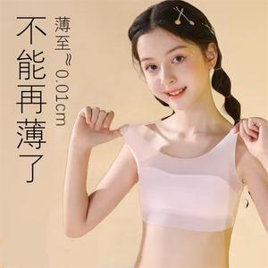 猫的那些小事旗舰店天猫女童小背心发育期第一阶段内穿儿童大童小