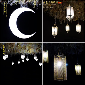 婚庆铁艺灯饰月牙网格吊灯婚礼礼堂舞台顶部吊顶灯装饰布置中式灯