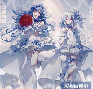 bilibili 哔哩哔哩 2233娘 纯白之爱 手办 婚纱 限量手办 现货