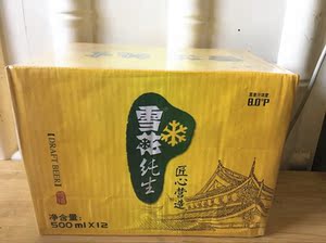 雪花啤酒 纯生拉罐 500ml*12听 整箱听装