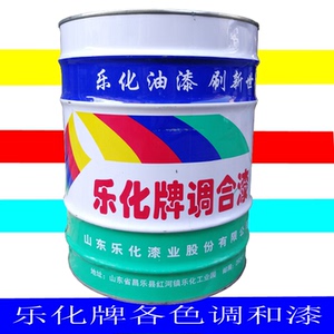 乐化牌防腐防锈油漆铁艺栏杆钢结构防锈耐磨防腐耐水防锈油漆2kg