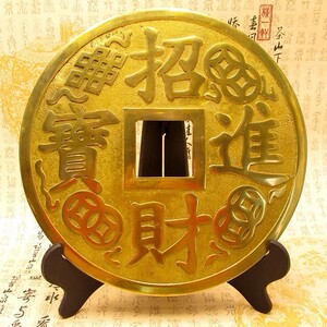 纯铜大铜钱招财摆件镇宅之宝客厅挂件家居风水装饰品摆设好运送礼