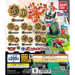 「现货」万代扭蛋 机界战队全开者齿轮 联动配件gp05 第五弹