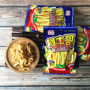 明兴达五金灯饰商行淘宝阿牛哥1004十孔位万能无线