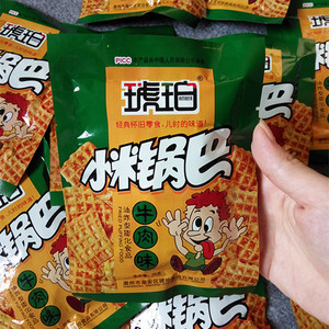 琥珀小米锅巴牛肉麻辣味经典怀旧零食儿时的味道休闲米饼膨化食品