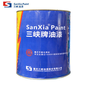 重庆三峡牌油漆环氧富锌底漆（甲乙组合） 20kg防腐防锈漆
