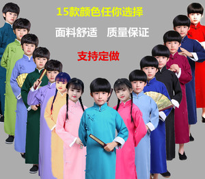 儿童相声演出服马褂民国中式古装相声大褂儿童快板表演相声服长衫