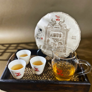 云锦 云锦印象 普洱生茶357g 余正才(监制)饼茶古树 西双版纳