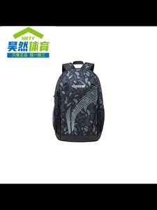 李宁 健身 反光运动包学生书包双肩包ABST223