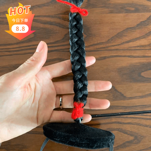 双簧道具朝天辫