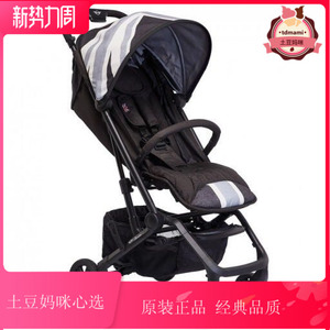 清仓easywalker disneyMINI Buggy XS婴儿童轻便伞推车可平躺登机