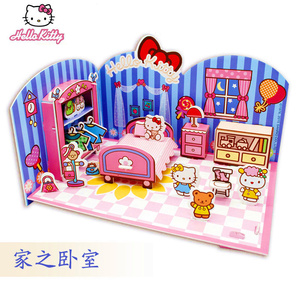 包邮HELLOKITTY凯蒂猫3D立体场景拼插拼图家系列儿童DIY手工玩具