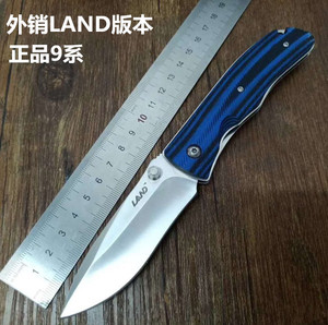 外销三刃木出口正品折叠刀9055land随身小刀水果刀户外军刀防身刀