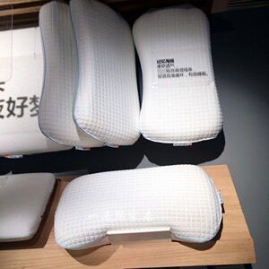 正品宜家科洛勒记忆枕成人颈椎枕护颈枕单人记忆海绵枕高枕国内代