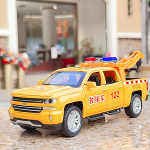 合金1:32皮卡抢险工程救援车升降车道路抢险拖车玩具车收藏摆件男