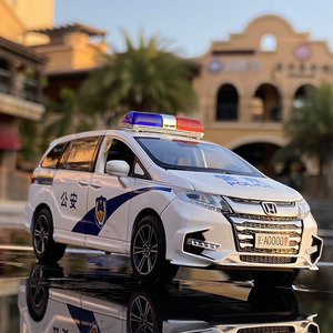 1/32本田奥德赛警车六开门合金车模仿真回力汽车模型男孩金属玩具