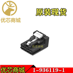 TE/AMP泰科连接器 1-936119-1 端子胶壳4Pin 间距2.54mm 原装现货