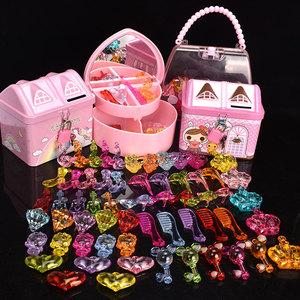 儿童宝石玩具塑料水晶七彩公主宝藏考古女孩彩石宝盒钻石动物形状