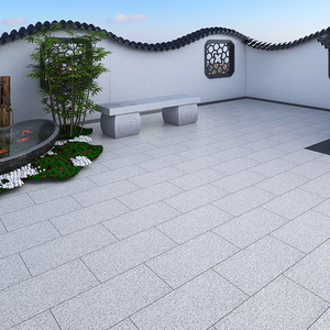 室外院子地砖300x600庭院花园防滑地砖户外平台露台地砖防冻瓷砖