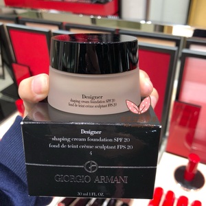 现货 armani/阿玛尼 造型师粉底霜 粉底膏spf20 30ml 大师粉霜