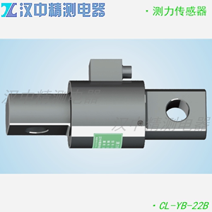 CL-YB-22B电力设备张力测量/试验机/工业计量设备拉力测量传感器