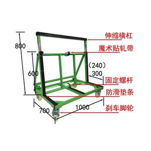 新型多功能折叠玻璃门窗石材板材工地搬运重型四轮方便携带手推车